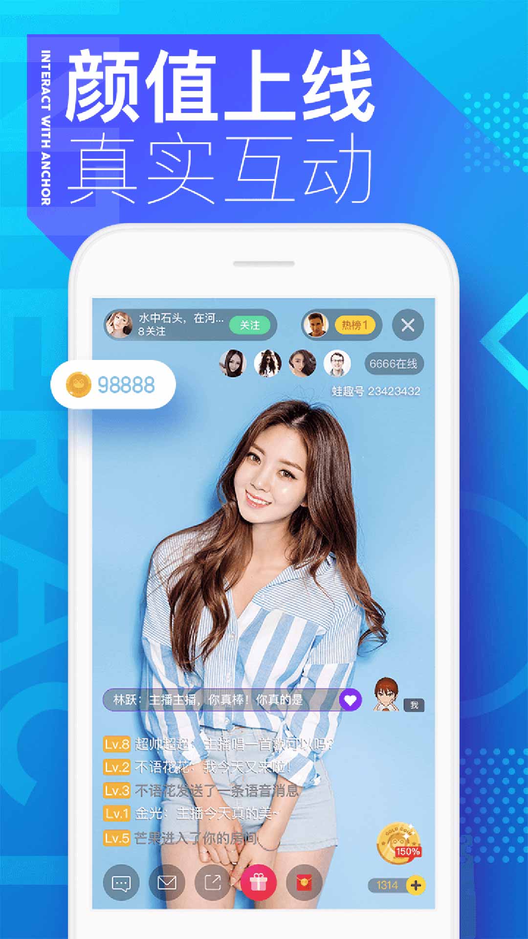 墨云app v1.0