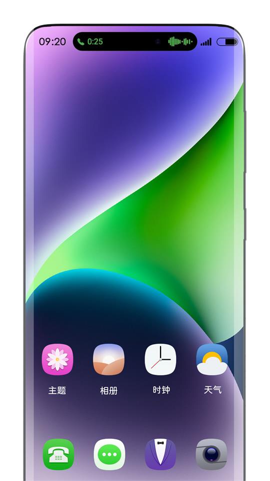 灵动岛app小组件 v2.1.7