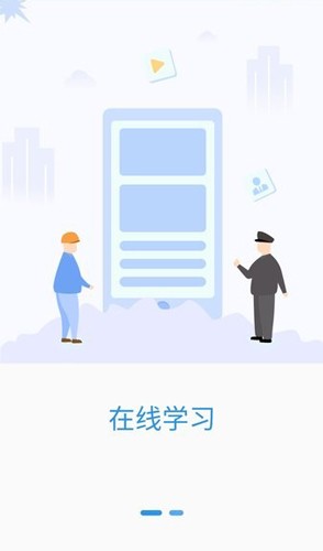 广州保安考试题库 v2.4.4