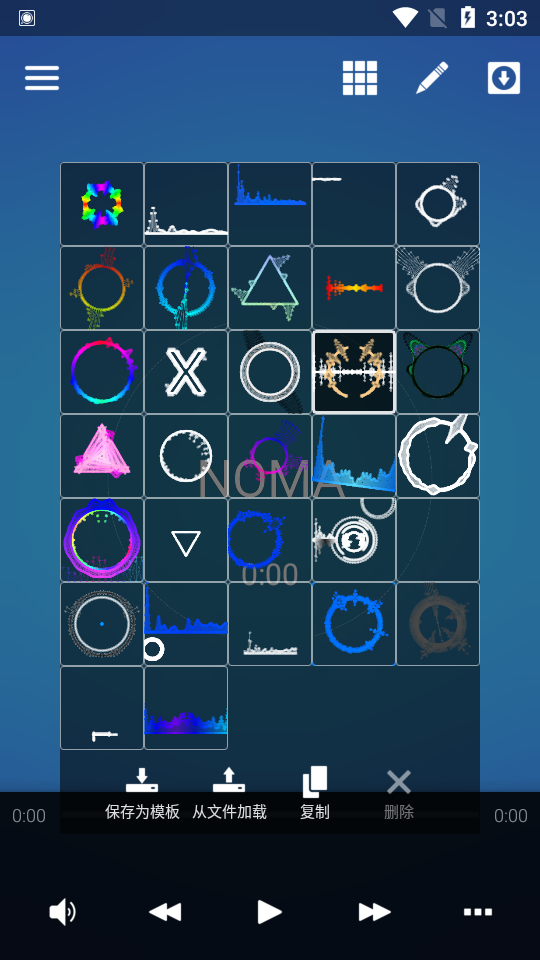 Avee Player模板内置版 v1.3.0.2757