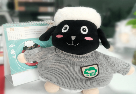 众牧养羊赚钱app