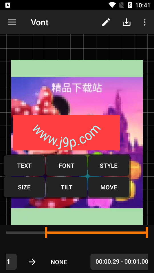 视频加字软件免费 v0.4.19