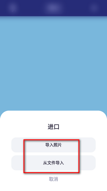 Scanner扫描仪高级版