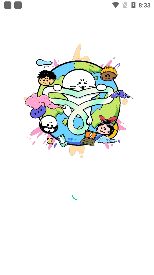 大画家Domo(滴墨社区)软件 v1.21.1