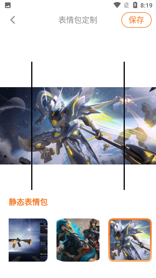 只看大字版APP v1.0.0