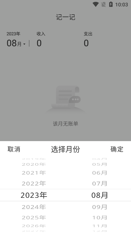 超凡扫描王app v1.0.0
