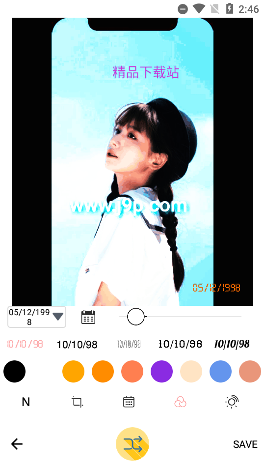 老照片相机软件免费 v1.7.1