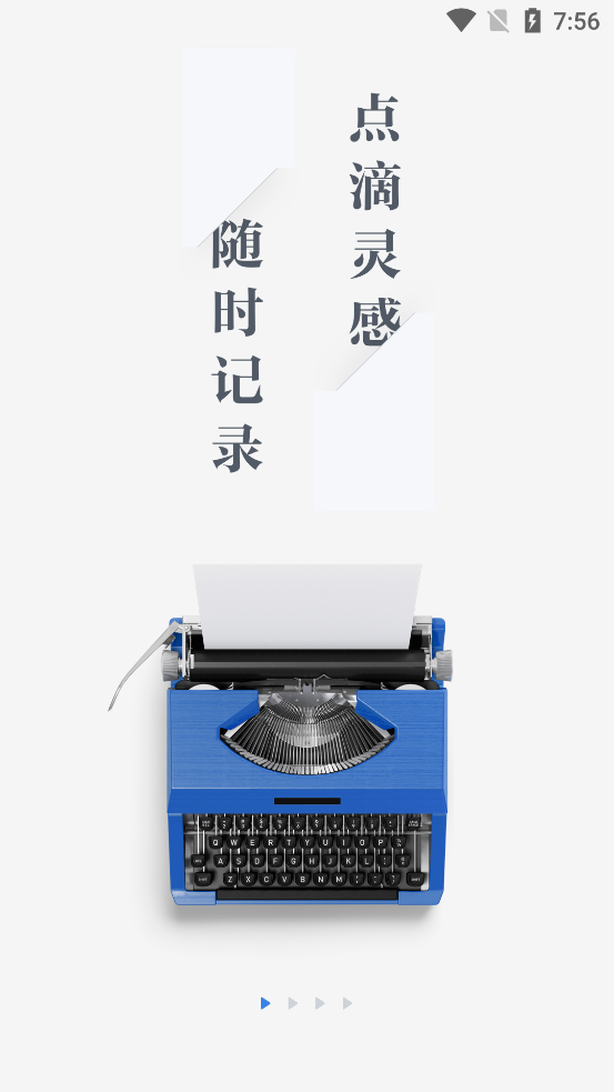 作家助手app v3.48.0.1350