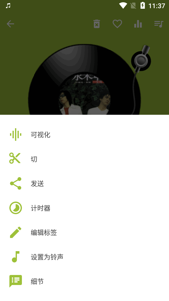 DNPlayer播放器 v1.6.2