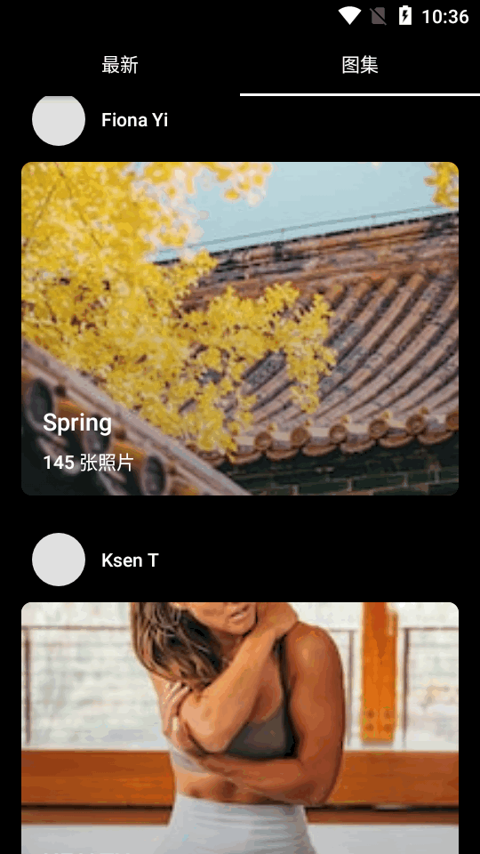 Resplash安卓 v3.4.1