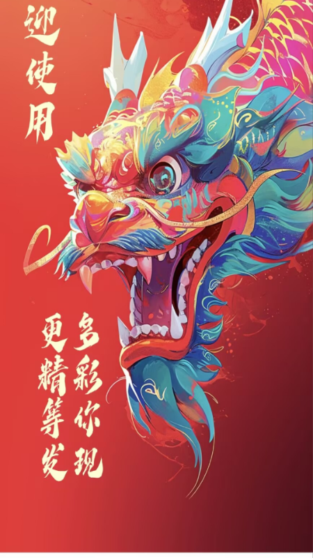 麒麟影音播放器 v1.0.0
