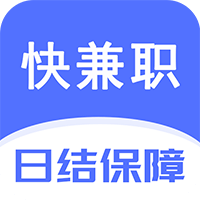 快兼职软件 v1.1.1