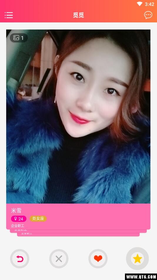 趣探觅觅 1.0.5安卓版 v1.0.5