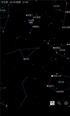 奇趣星图app v1.108