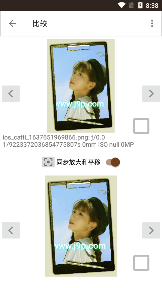 照片比较app v1.0.34