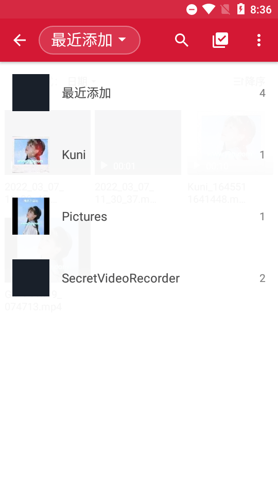 视频音频转换器app免费 v2.2.6.2
