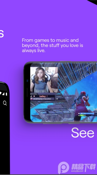 Twitch v27.9.1