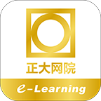 正大网院安卓版 v2905200