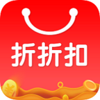 折折扣app v3.2.14