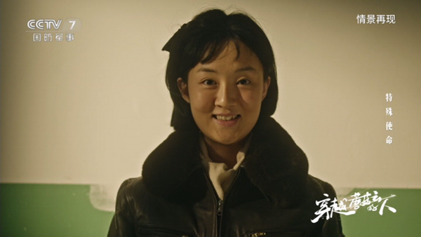 榴芒直播app电视版 v520