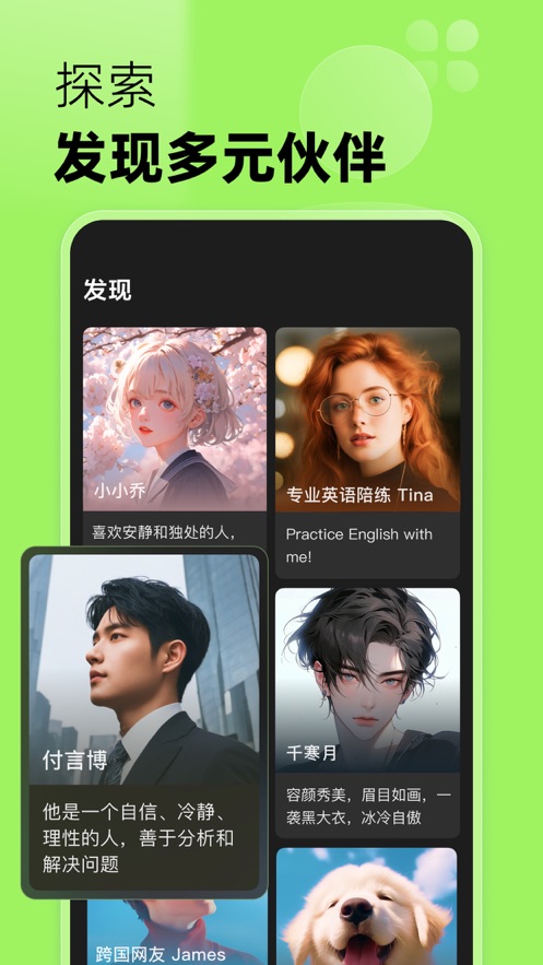 冒泡鸭官方正版app下载 2.9.2