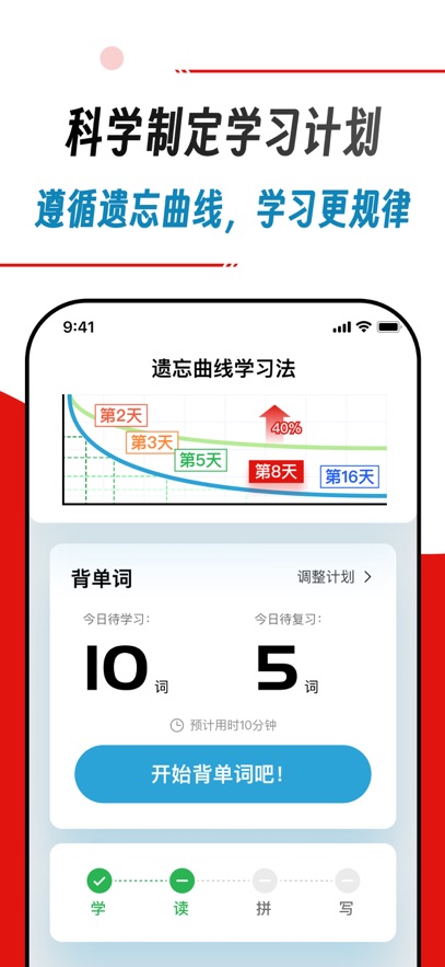 快读鸭app官方正版下载最新版本 v1.7.1