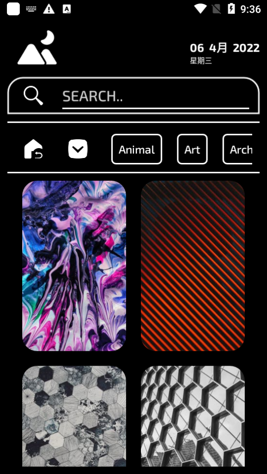 Wallio安卓无广告版 v1.0.2