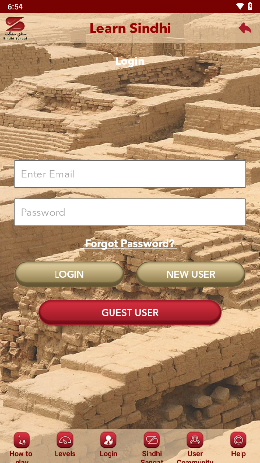Learn Sindhi app v2.0.5