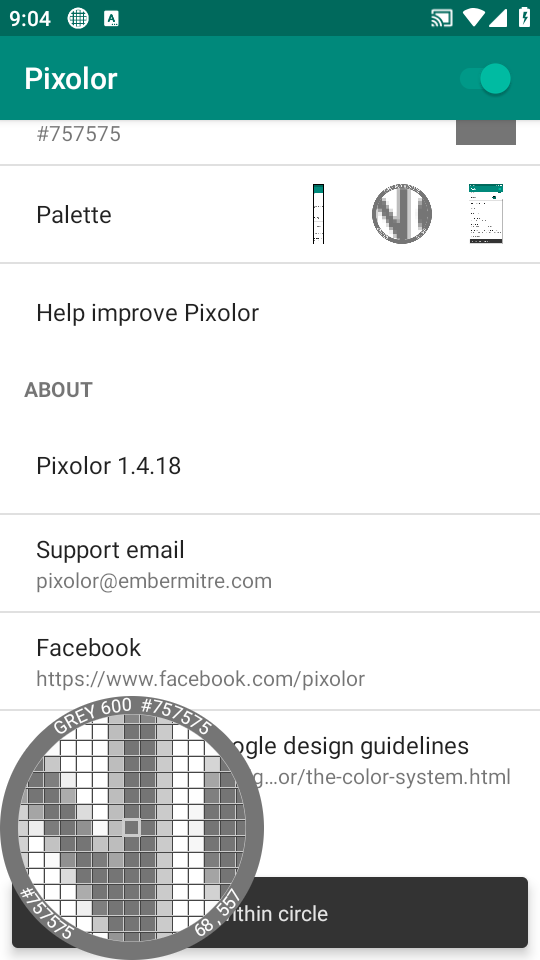 Pixolor软件 v1.4.18
