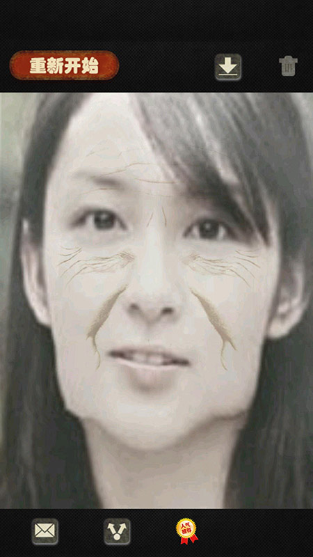 整人变老器 v1.9