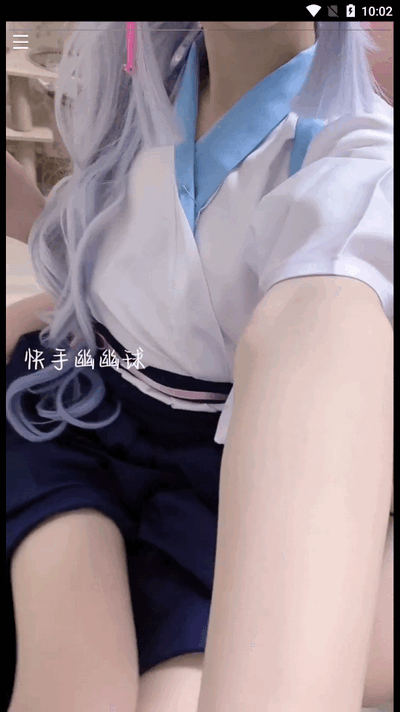 小姐姐短视频滑动版 v2.0