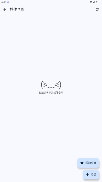 橘漫小筑app官方版 1.0.01-1安卓版 v1.0.011