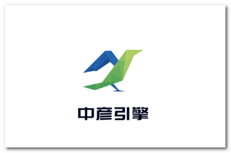 中彦引擎APP