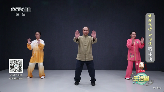 肥羊直播TV v1.0.2