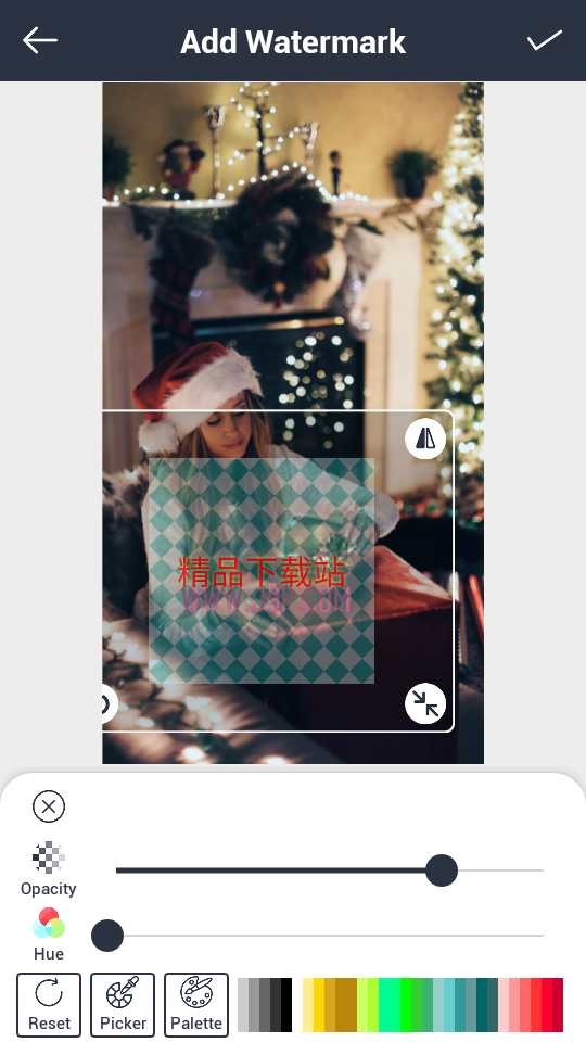 水印添加器app v5.5
