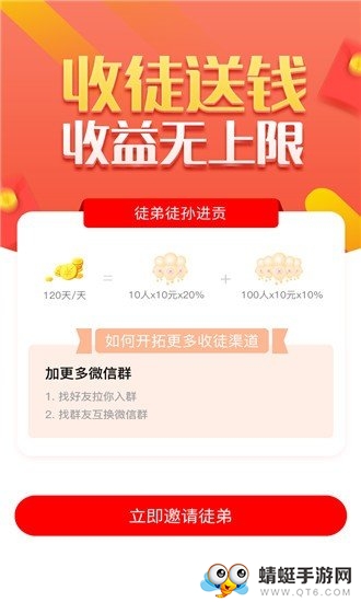 卡油提现版 1.0.0赚钱版 v1.0.0