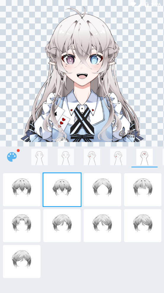 动漫头像工厂手机版 v1.0.0