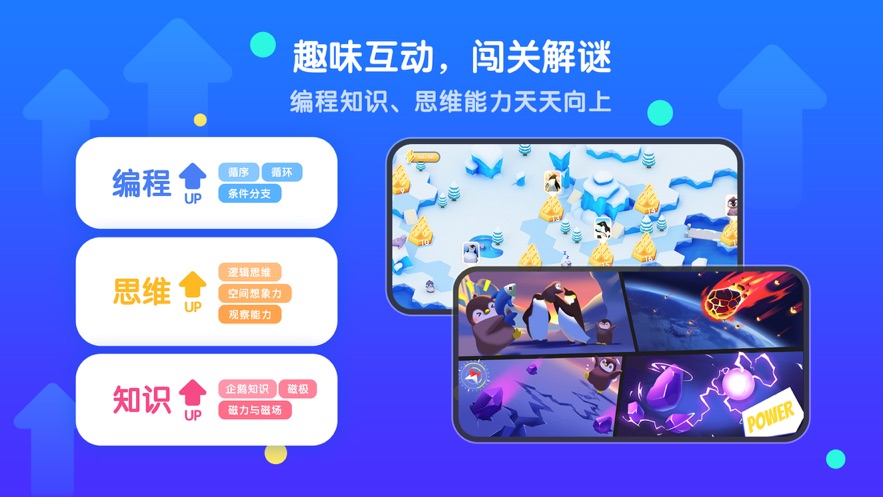 腾讯扣叮app下载 v2.0.14