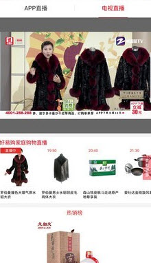 麦角app求职平台 v1.0