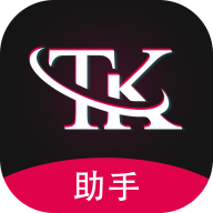 TK指南app下载 v1.1.7