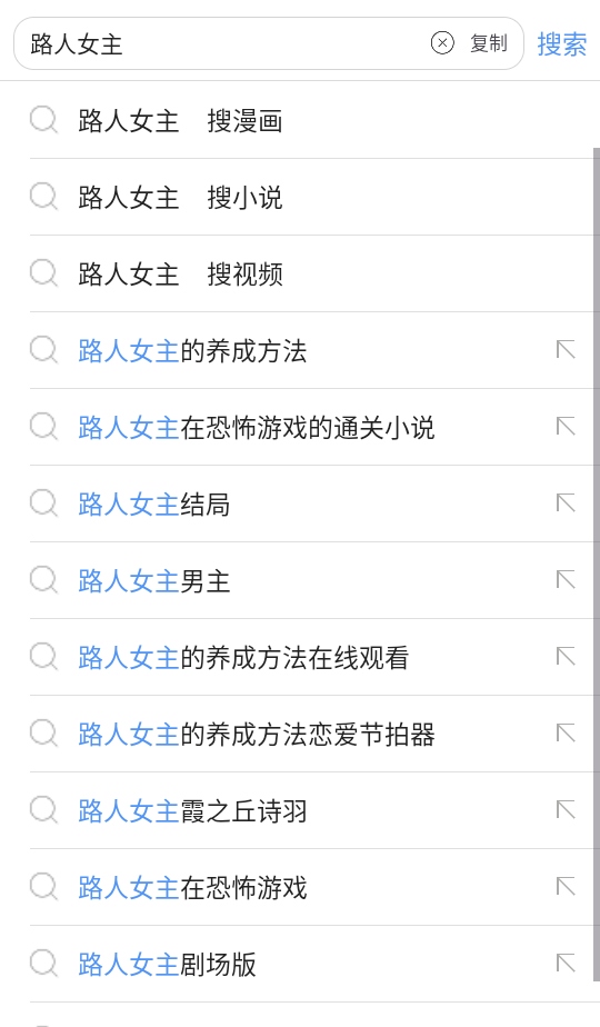 免费漫画阅站最新版客户端 1.1.284安卓版 v1.1.284