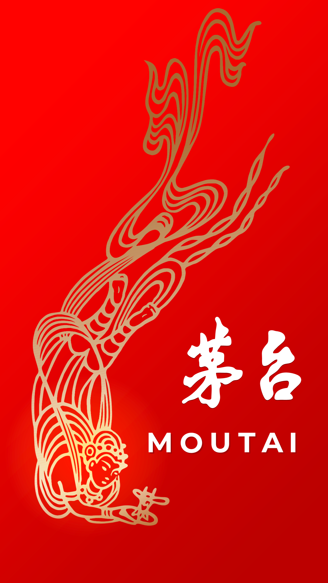 i茅台官方免费 v1.9.3