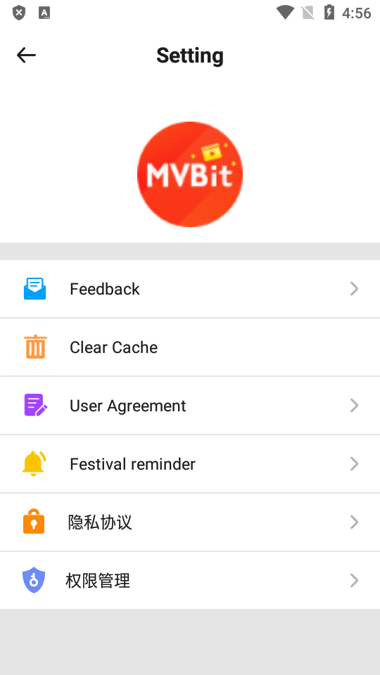 MvBit专业解锁版 v2.0.0