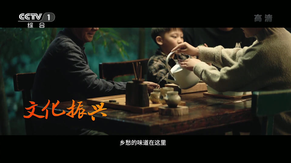 野火直播最新版 v