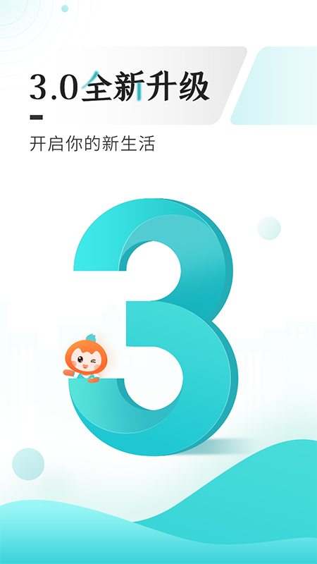 云上贵州多彩宝免费下载安装2026 v9.0.7