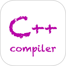 C++编译器 v10.5.1