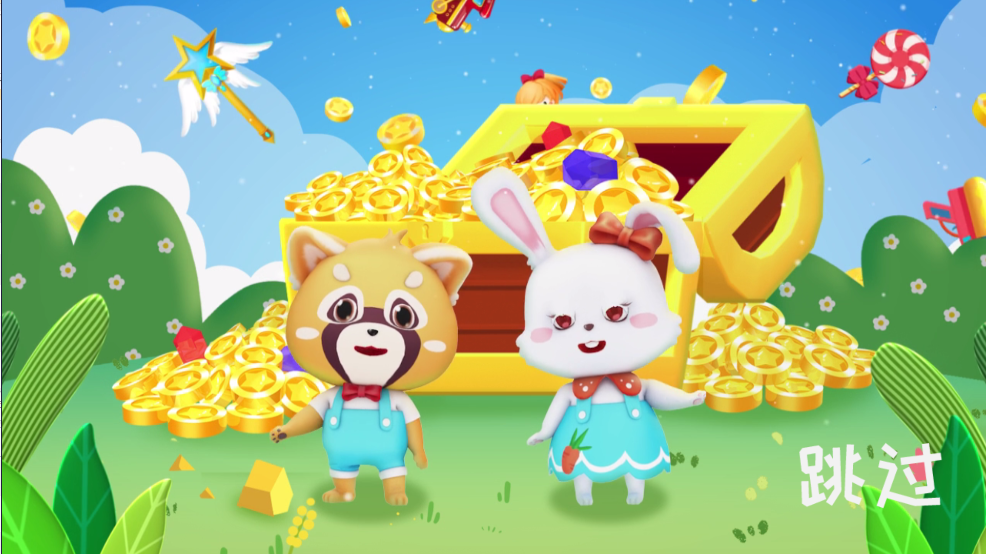 哈蹲秩砑 v1.0.23