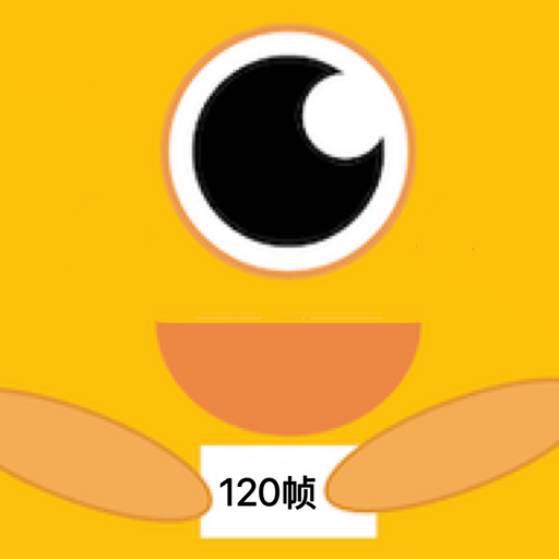 画质怪兽app最新版2026下载 3.1.0