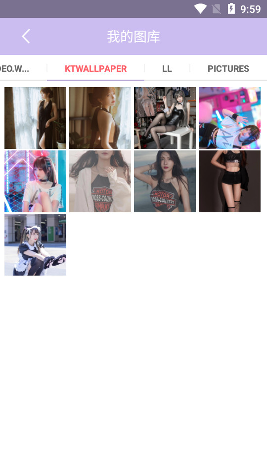 美颜美图滤镜相机app v1.8