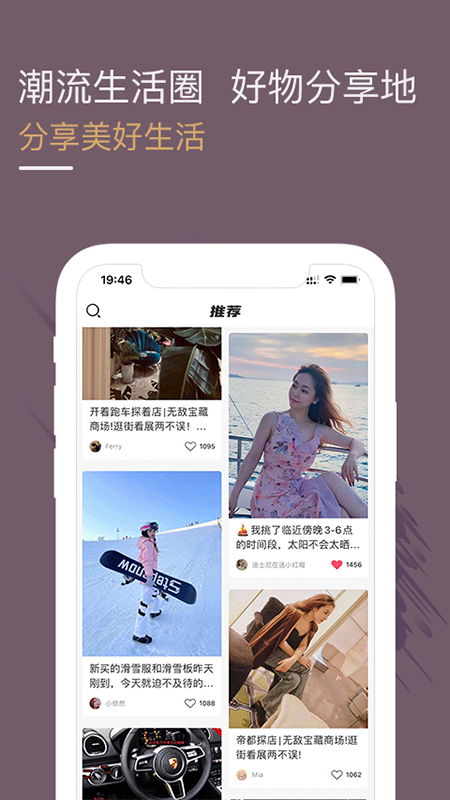 光速超跑app v3.36.1